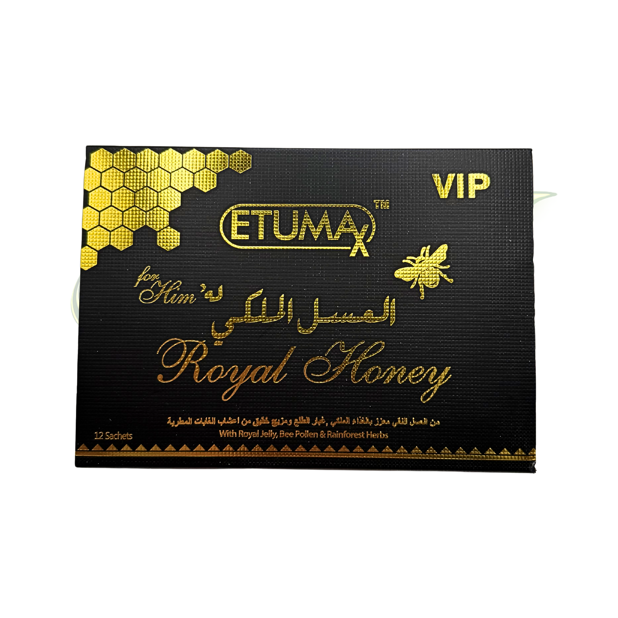 ETUMAX Royal Honey VIP Caja 12 Sobres | Miel Premium