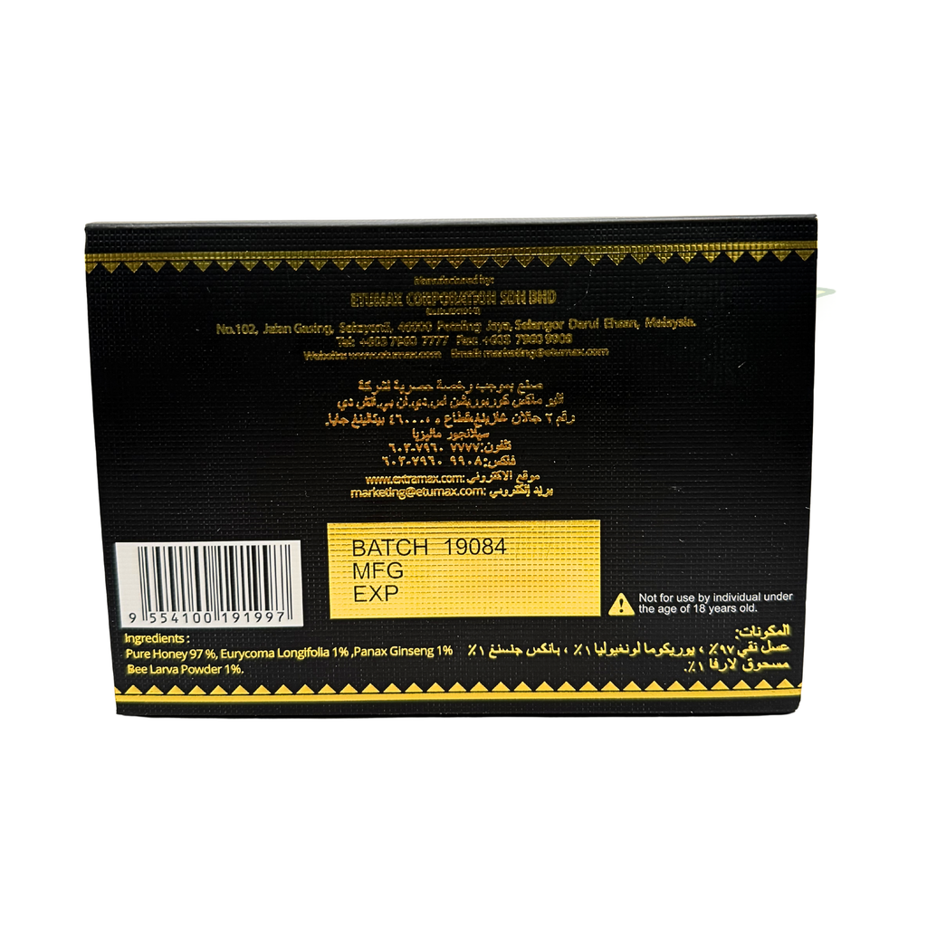 ETUMAX Royal Honey VIP Caja 12 Sobres | Miel Premium